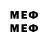Марки 25I-NBOMe 1,5мг bomin ham
