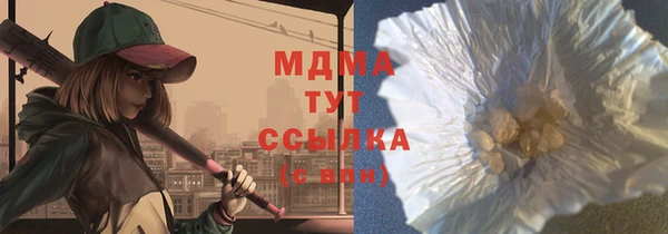 jwh Алзамай