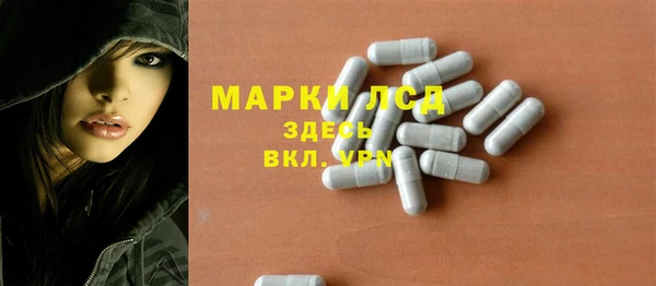 ECSTASY Алексеевка