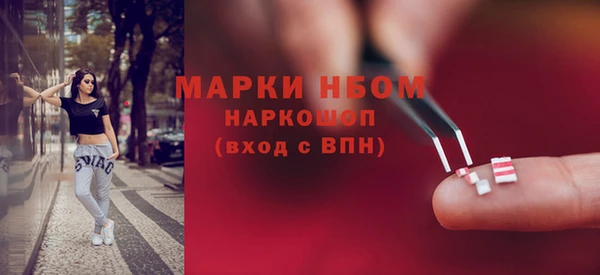 ECSTASY Алексеевка