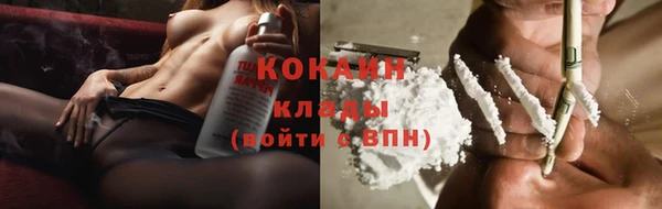 jwh Алзамай