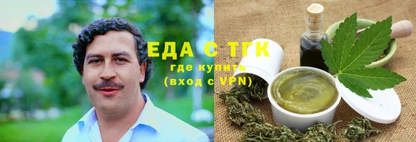 ECSTASY Алексеевка
